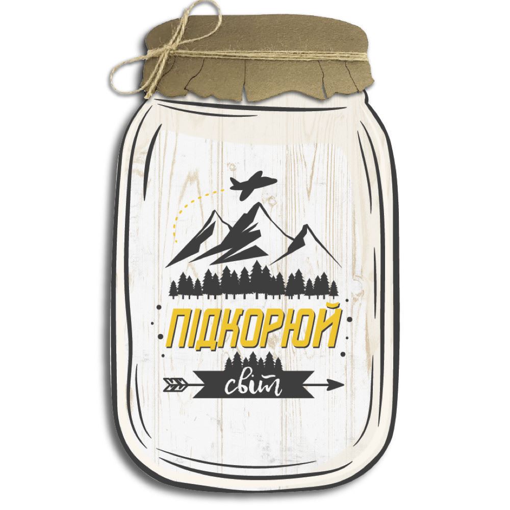Декоративна дерев'яна табличка «Банка» "Підкорюй світ"
