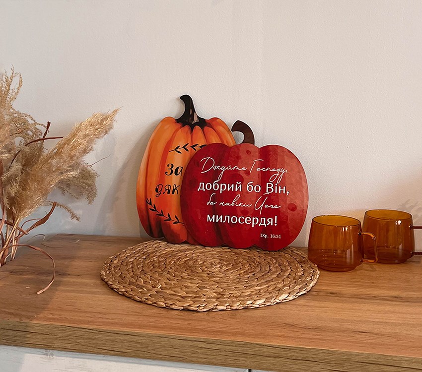 Decor & Home Decor & Home