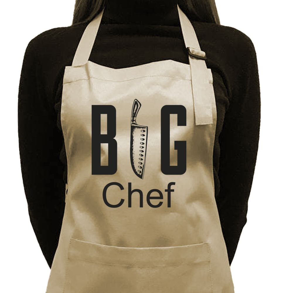 Фартух саржевий "Big chef" бежевий