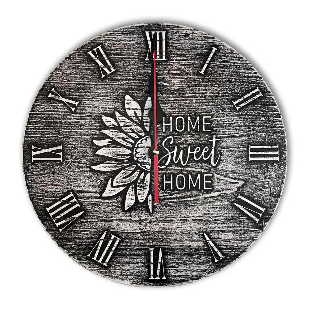 Настінний годинник 30 см "Home sweet home (соняшник)" сірий вінтаж