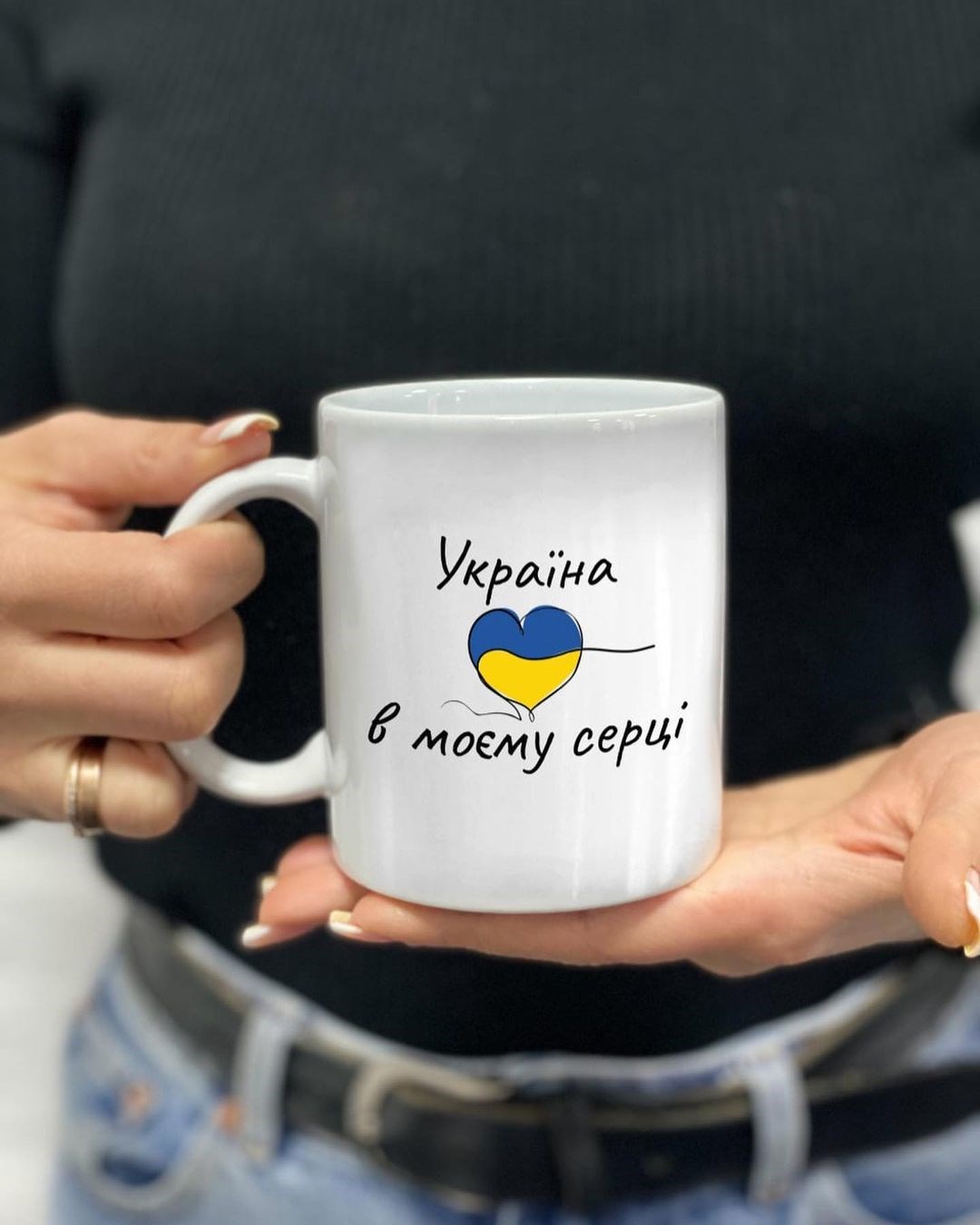 Сувенирная керамическая кружка "Доброго вечора, ми з України" 350 мл
