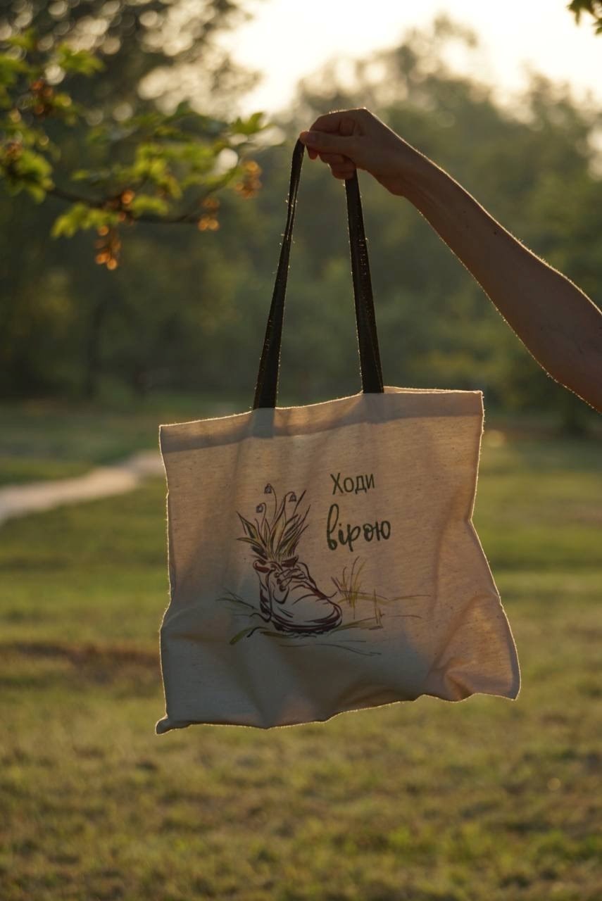 Эко-сумка бежевая "Віра зрушує гори" 39х42 см