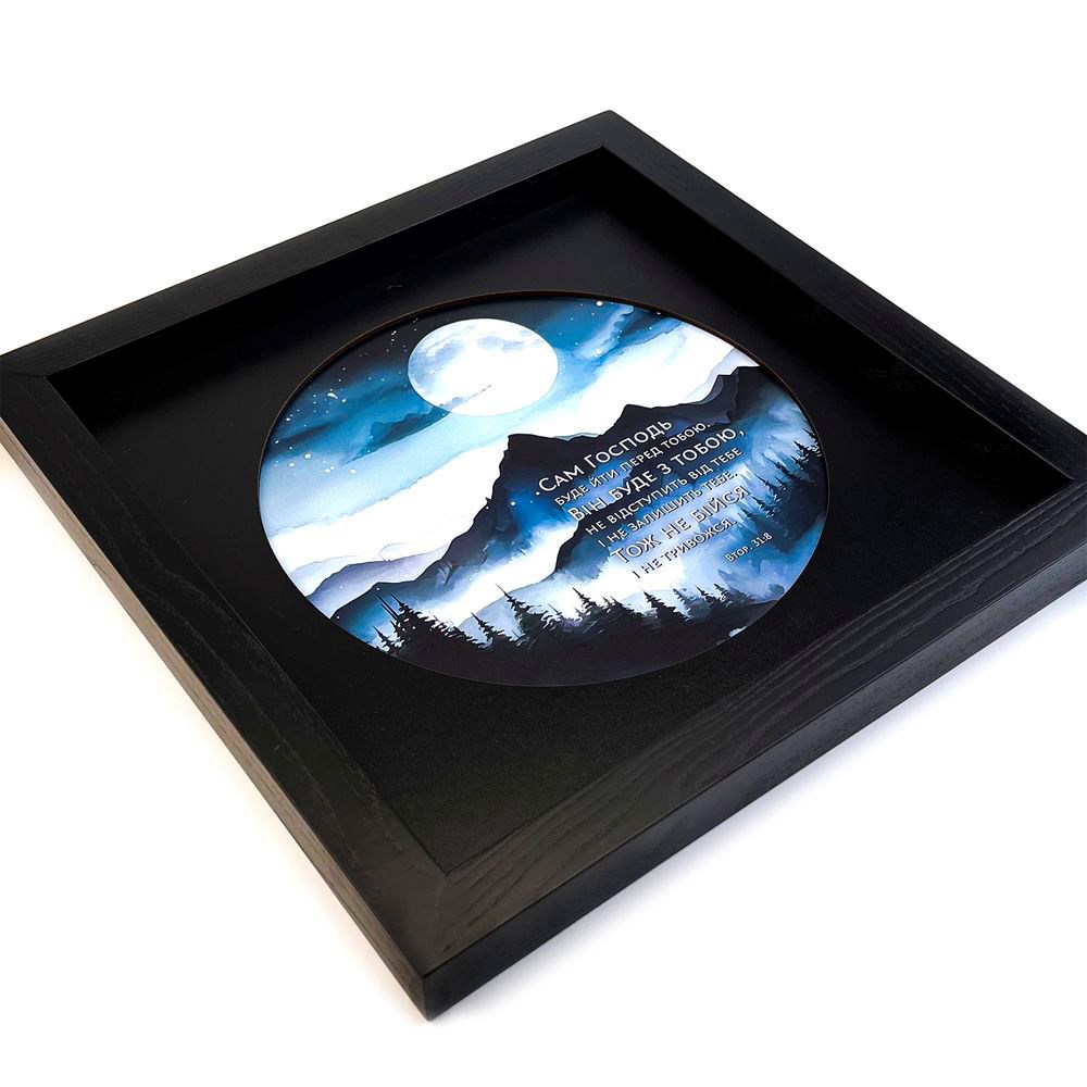 Framed art  "Сам Господь буде йти перед тобою" 34х34 см