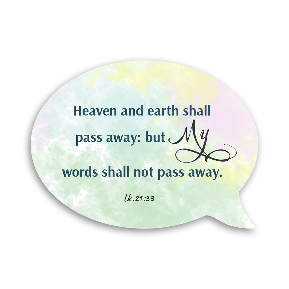 Декоративний дерев'яний магнит-выслов "Heaven and earth shall pass away