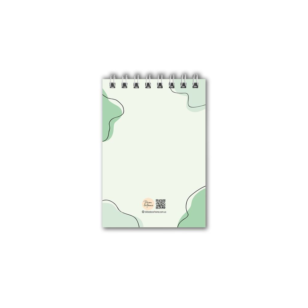 Notebook А7 "Плід праведного дерево життя"
