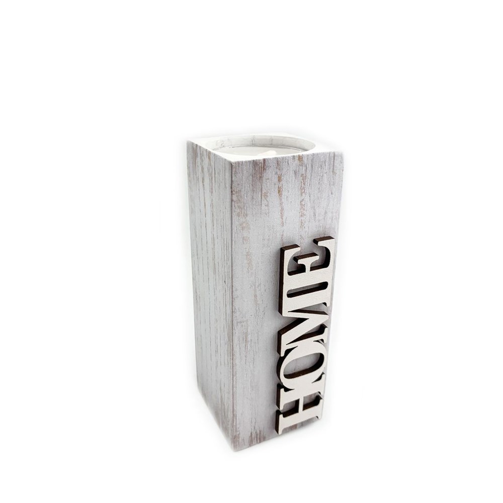 Подсвечник деревянный "Home" 12 см