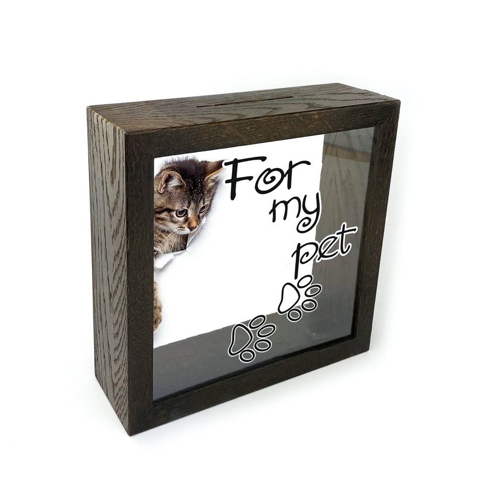Деревянная копилка 20 20 см "For my pet"