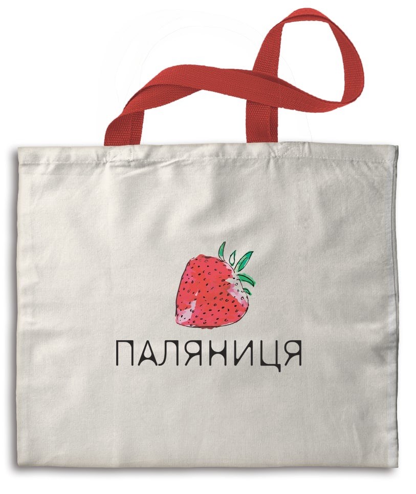 Эко-сумка бежевая "Паляниця" 39х42 см