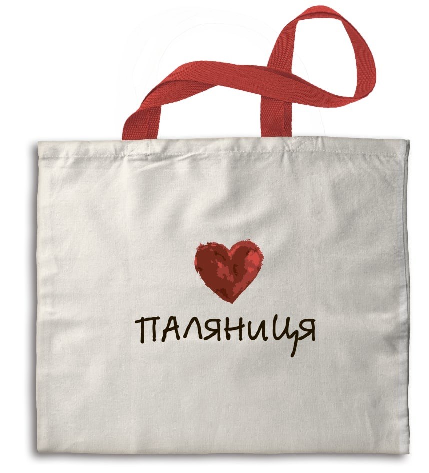 Эко-сумка бежевая "Паляниця" 39х42 см