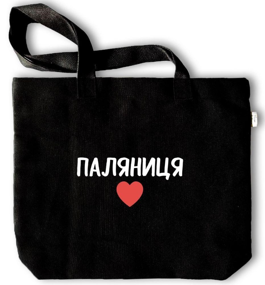 Эко-сумка черная "Паляниця" 32х39 см