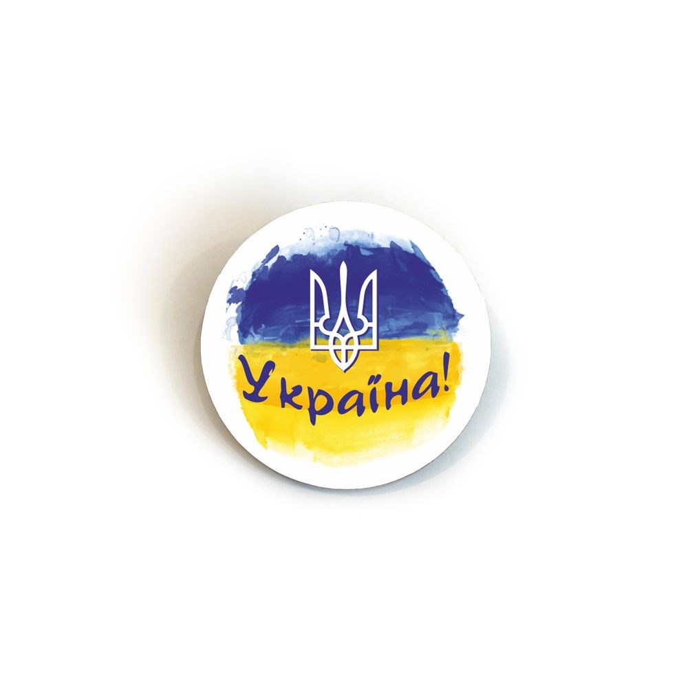 Значок дерев'яний "Україна" (герб і прапор) Ф4 см