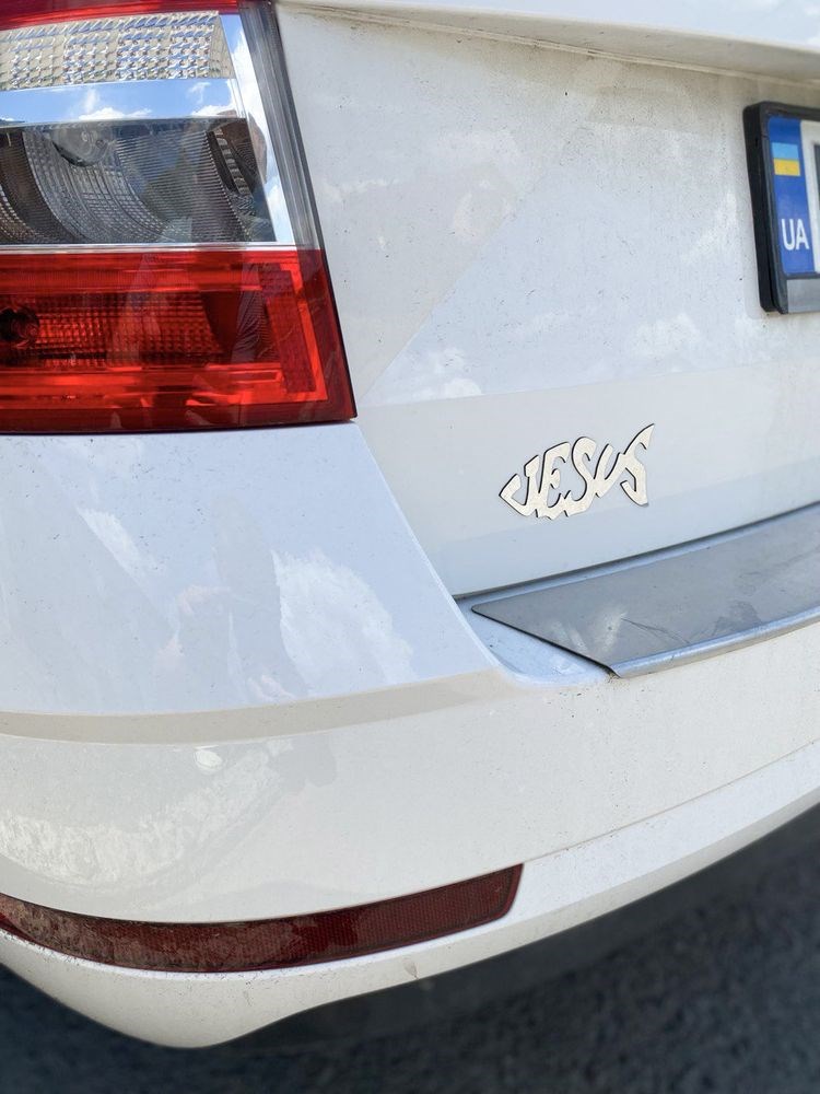 Наклейка на автомобіль "Jesus"