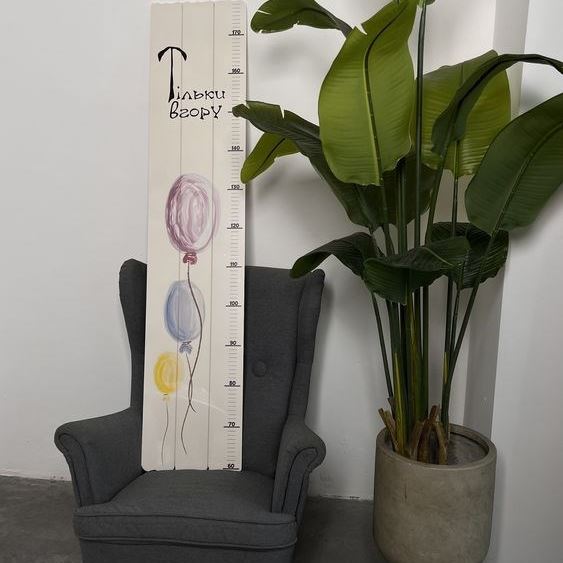 Замовляйте Дитячі товари за найкращою ціною в магазині Decor & Home