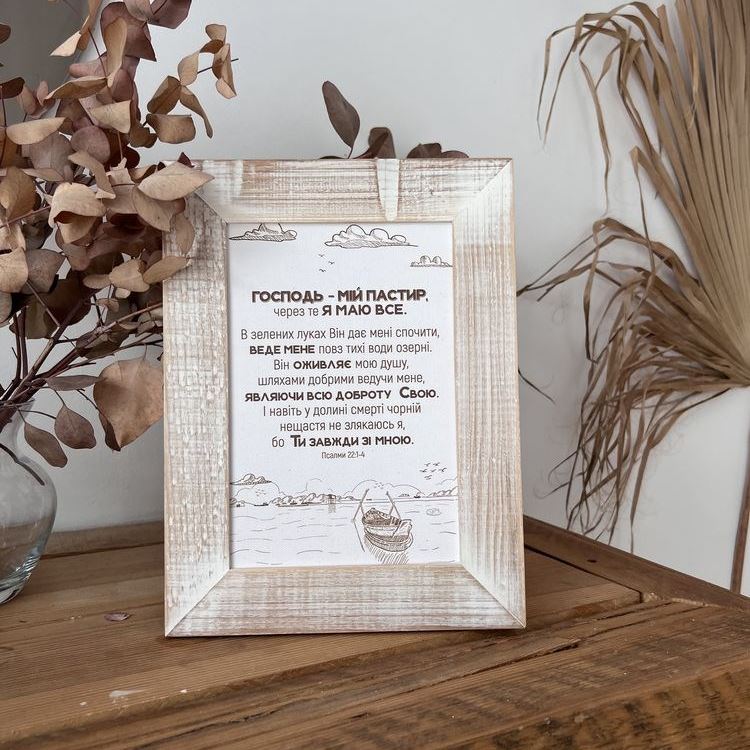 Замовляйте Класичні картини за найкращою ціною в магазині Decor & Home
