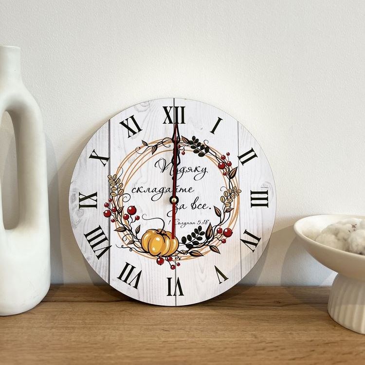 Заказывайте Годинники ф30 (товщ.6 мм) по самой лучшей цене в магазине Decor & Home
