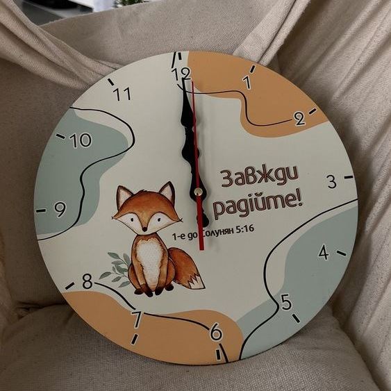 Заказывайте Годинники ф30 (товщ.3 мм) по самой лучшей цене в магазине Decor & Home