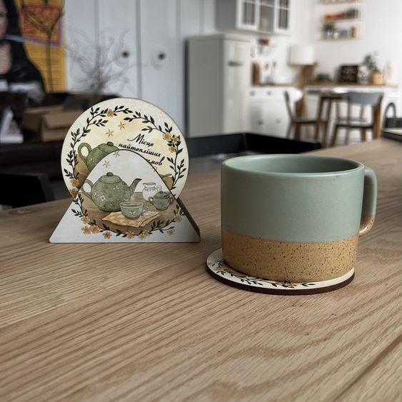 Замовляйте Костери за найкращою ціною в магазині Decor & Home